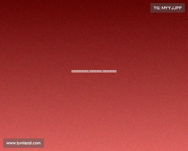 中国毽球赛事—毽球赛事,如果两队总分一样,计胜负还是计积分？