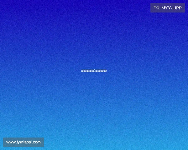 上海承办体育赛事(上海的体育比赛)