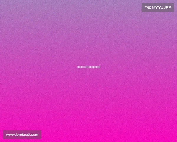 体育赛事 致辞(体育赛事领导致辞) 体育赛事 致辞(体育赛事领导致辞)