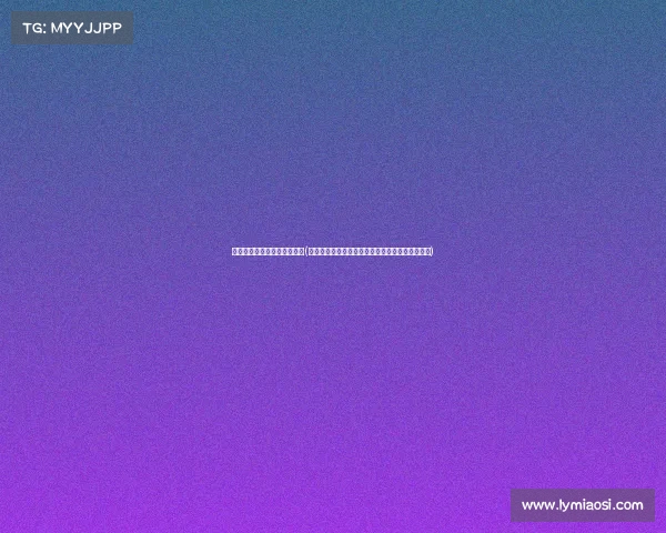 商业性体育赛事举办有何意义(体育赛事与商业赛事融合创新发展的战略路径探索)