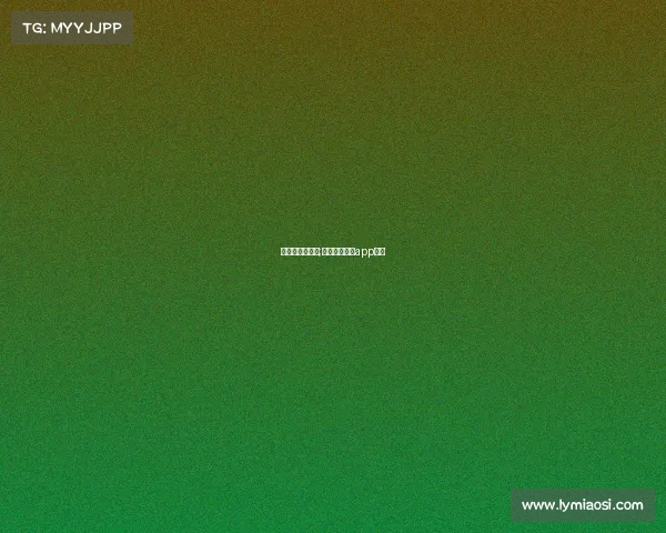 大型赛事买开球;买球赛用什么app知乎