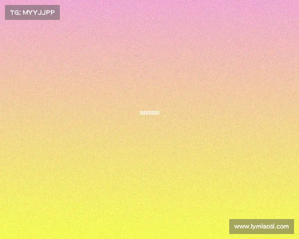 桌球规则视频教程