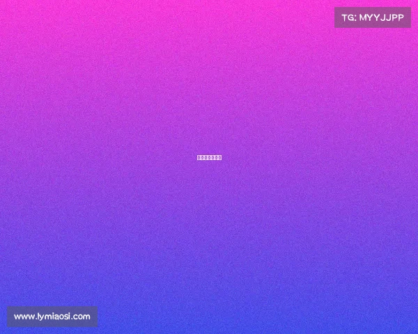 猛龙对魔术预测