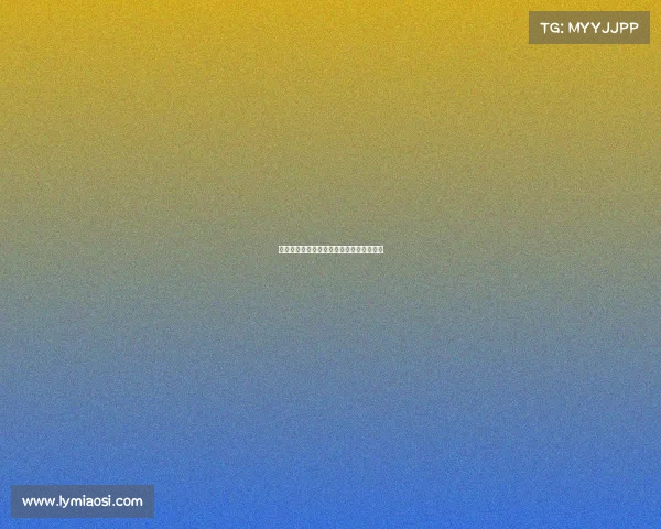 重庆奥体今日赛事、重庆奥体中心赛事日程