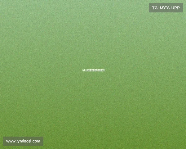 nba直播赛事免费观看乐球网