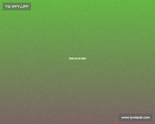 越南赛事 常州 越南 中国比赛