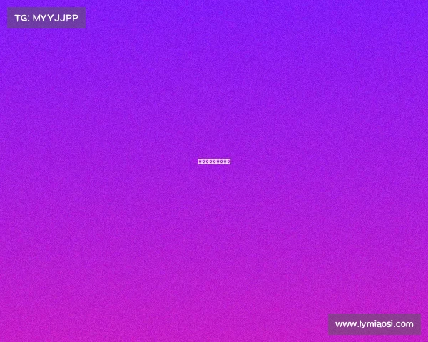 江苏举办的体育赛事