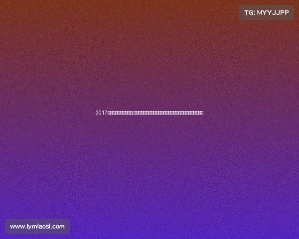 2017年散打王王中王争霸赛;中国散打王中王巅峰争霸赛全国顶尖高手汇聚角逐至高荣耀冠军