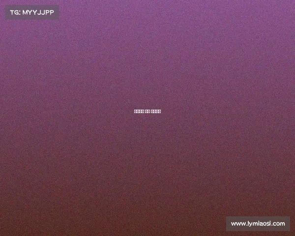 国际象棋 世界 赛事排名